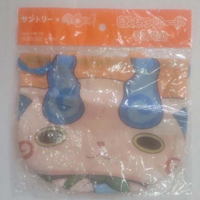 新品未開封 妖怪ウォッチ コマさん きんちゃくトート 非売品 送料無料 < ホビー  新品未開封 妖怪ウォッチ コマさん きんちゃくトート 非売品 送料無料 < ホビーの
