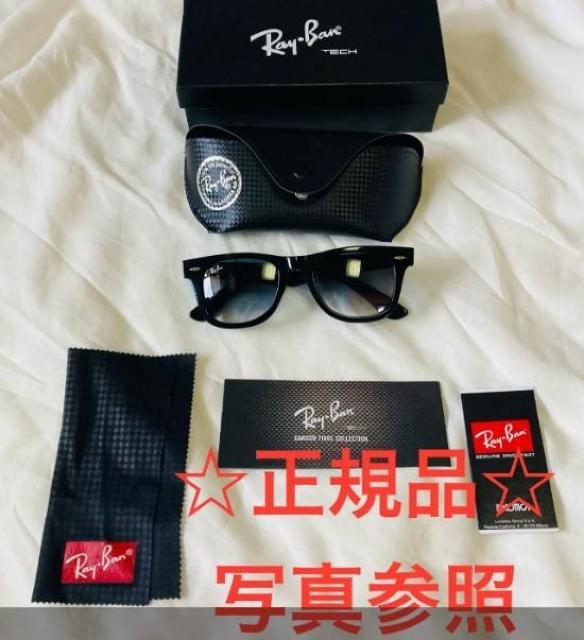 yKizRay]Ban Co@TOX@Ό@RB2140  901/32 5022 150 2N@WAYFARER   jt@bV 