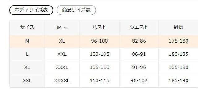 X2390~Y@tl[u - gOoX[uX[vEFAtr`TCYli{TCYwkO[  jt@bV 