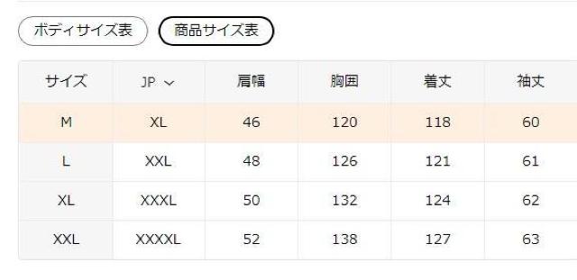 X2390~Y@tl[u - gOoX[uX[vEFAtr`TCYli{TCYwkO[  jt@bV 