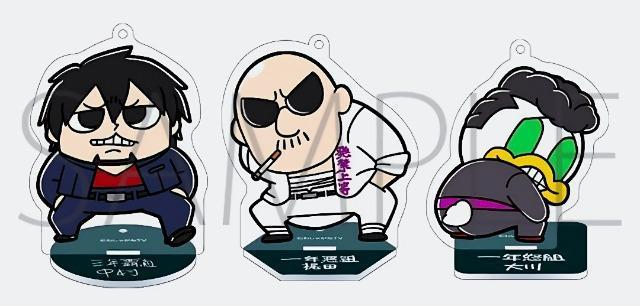 �������������킵�Ⴊ��TV/�X�^���h�t���A�N�����L�[�z���_�[�Z�b�g���V�i���J���� �� �^�����g�O�b�Y�� 