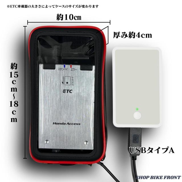 yoCNzUSBdETCԍڊ / hP[Xt / |[^uETC  /oCN