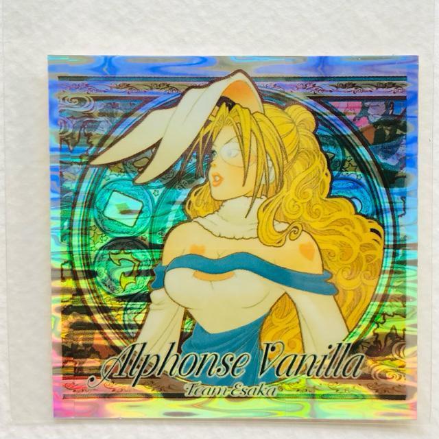 ビックリマン2000 アートコレクション P2 P.P. パニーラ < ホビー ビックリマン2000 アートコレクション P2 P.P. パニーラ < ホビーの