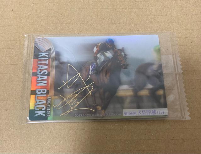 サラブレッド ホースコレクション ツインウエハース キタサンブラック 金色 箔押し サインカード 武豊 < トレーディングカード サラブレッド ホースコレクション ツインウエハース キタサンブラック 金色 箔押し サインカード 武豊 < トレーディングカードの