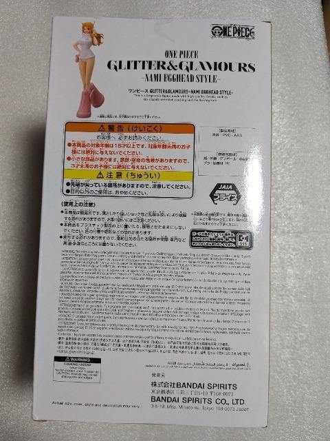 ワンピースフィギュアGLITTER&GLAMOURSナミフィギュア < アニメ/コミック/キャラクター ワンピースフィギュアGLITTER&GLAMOURSナミフィギュア < アニメ/コミック/キャラクターの