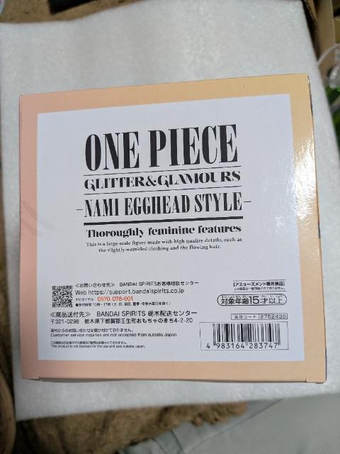ワンピースフィギュアGLITTER&GLAMOURSナミフィギュア < アニメ/コミック/キャラクター ワンピースフィギュアGLITTER&GLAMOURSナミフィギュア < アニメ/コミック/キャラクターの