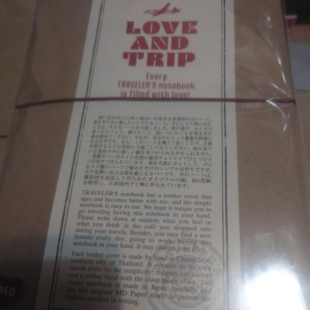 トラベラーズノート LOVE AND TRIP 限定色 < おもちゃ トラベラーズノート LOVE AND TRIP 限定色 < おもちゃの