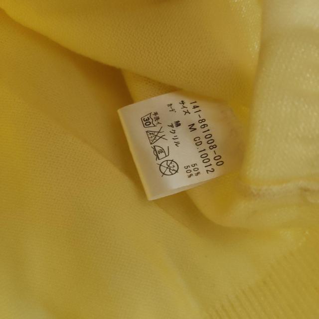 INGNI CG[ J[fBK M  uh 