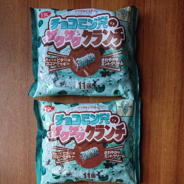 }ULrXPbg `R~}̃UNUNN` 2   O/hN 