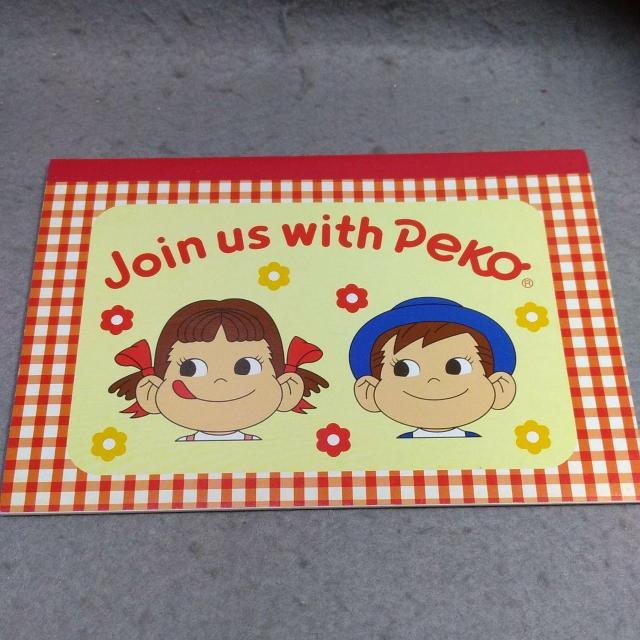 yR |R ~jm[g n   Aj/R~bN/LN^[ 