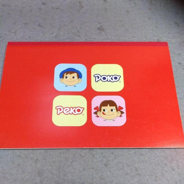 yR |R ~jm[g n  Aj/R~bN/LN^[ 