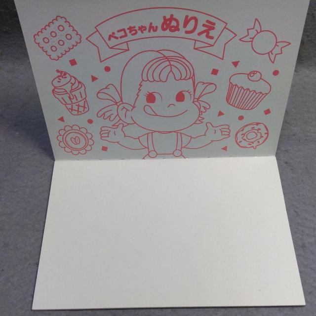 yR |R ~jm[g n  Aj/R~bN/LN^[ 