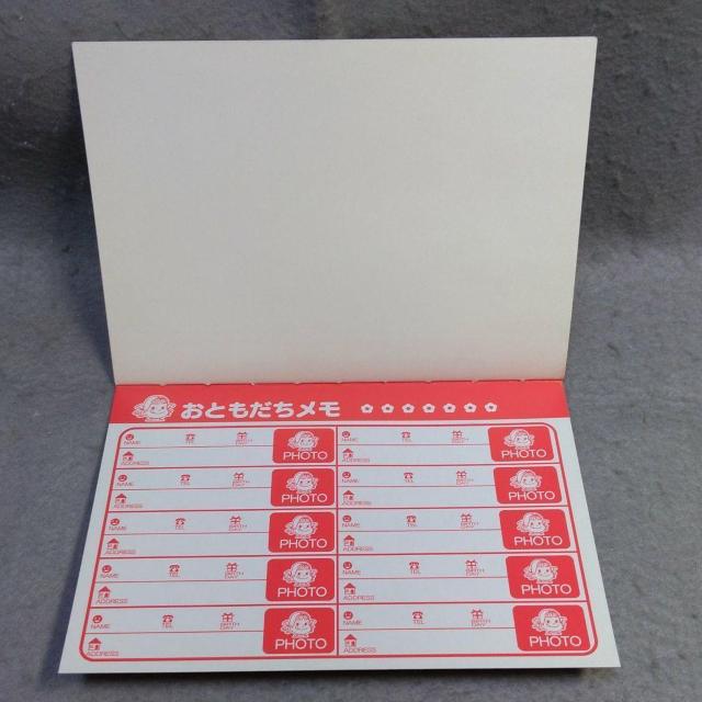 yR |R ~jm[g n  Aj/R~bN/LN^[ 