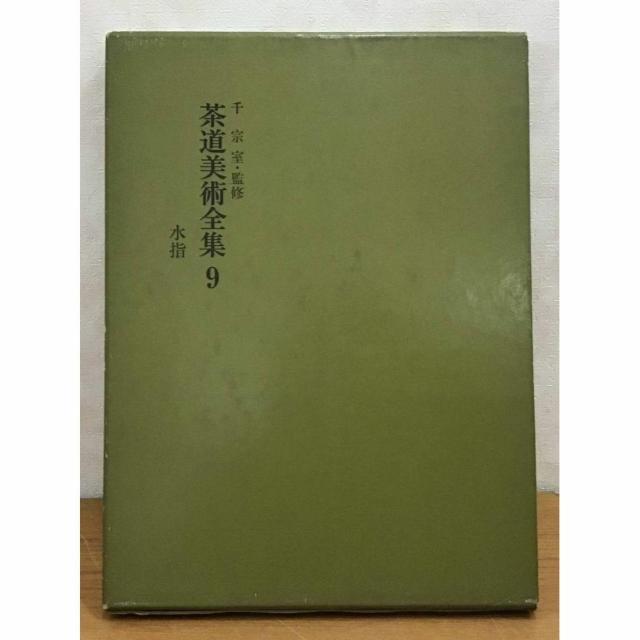 yz@EďC pSW 09 w W a45Ns 1   {/G 