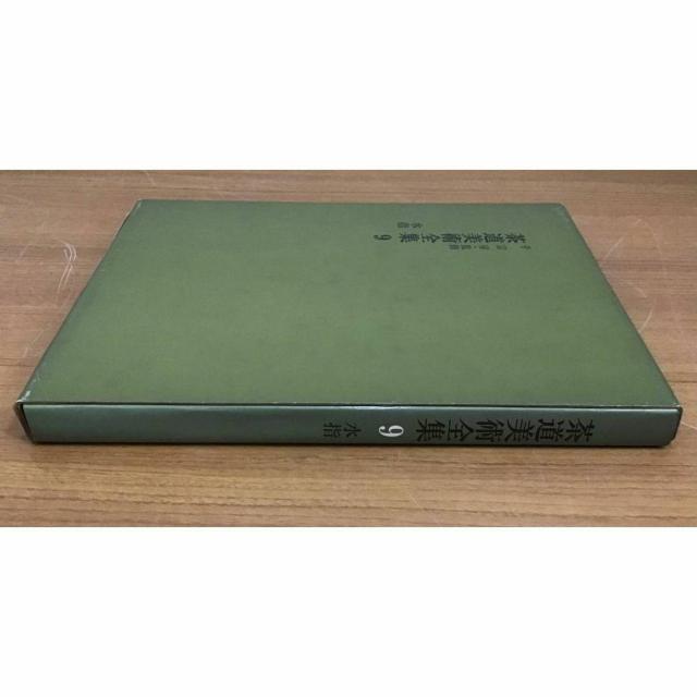 yz@EďC pSW 09 w W a45Ns 1  {/G 