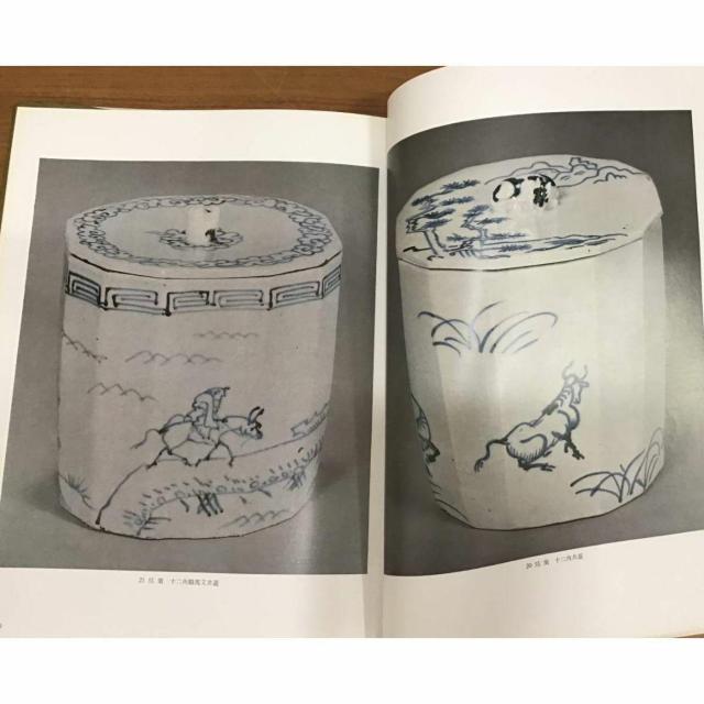 yz@EďC pSW 09 w W a45Ns 1  {/G 