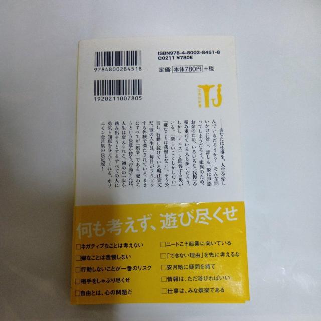 x]M dl ył󓇎АV  {/G 