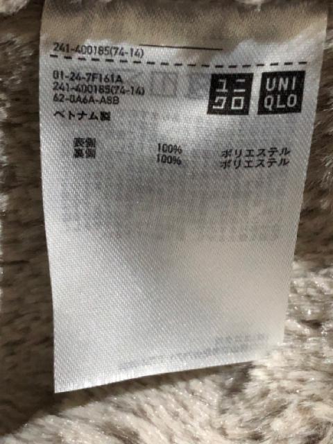 UNIQLO ユニクロ ふわふわの裏ボア フリースコート 防寒 L < ブランド UNIQLO ユニクロ ふわふわの裏ボア フリースコート 防寒 L < ブランドの