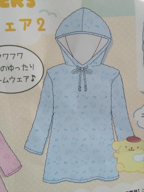 �T�����I�L�����N�^�[�Y�ӂ�ӂ�t���[�X���[���E�F�A�@�u���[ �� �A�j��/�R�~�b�N/�L�����N�^�[�� 