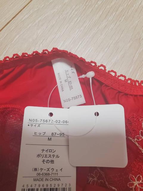 �ߗ� �� �����t�@�b�V������ 