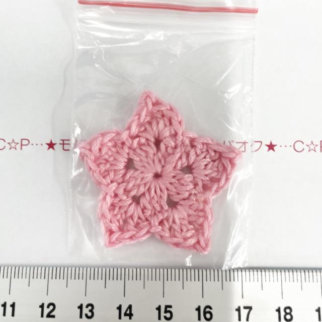 21*�n���h���C�h�􂨐����܂̃��`�[�t�@20  �� �y�b�g/��|/���|�� 