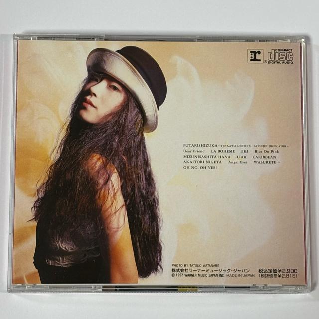 ���X���� / BEST III �� �^�����g�O�b�Y�� 