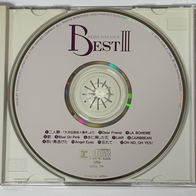 ���X���� / BEST III �� �^�����g�O�b�Y�� 