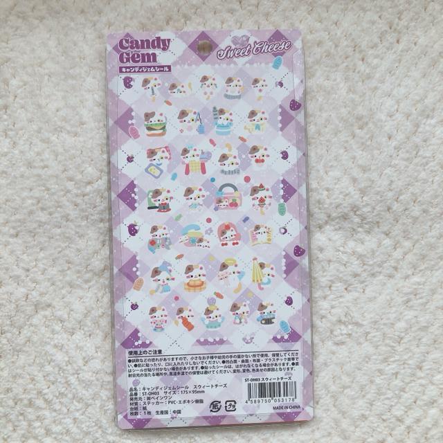 �V�i �Ղ����� ���� �L�����f�B�W�F���V�[�� �f�R �V�[�� �V�[���� �X�E�B�[�g�`�[�Y N2m �� �C���e���A/���C�t�� 