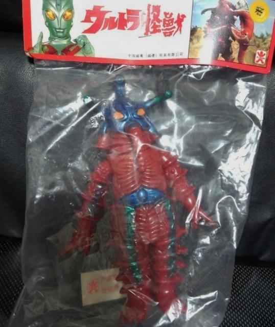 ���������ߋ�L�����i �E���g�����b FM221 �q�b�|���g���l  �� �z�r�[�� 