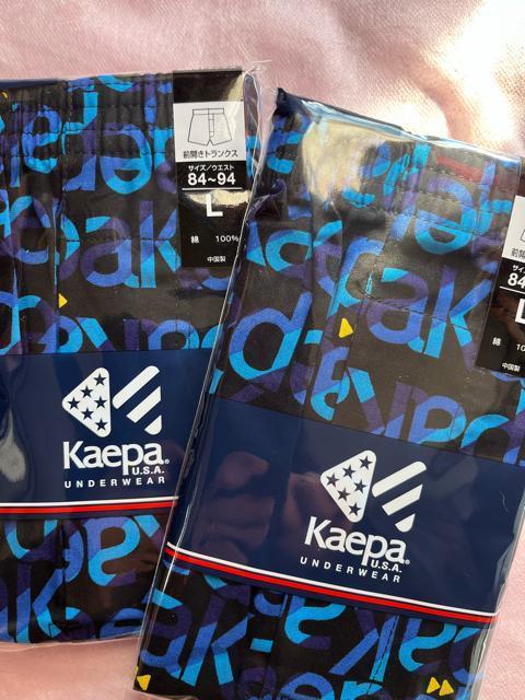 Lサイズ!2枚セット!高貴紳士的!ブランド品!Kaepa!前開きあり!ボタン付き!トランクス! < 男性ファッション Lサイズ!2枚セット!高貴紳士的!ブランド品!Kaepa!前開きあり!ボタン付き!トランクス! < 男性ファッションの