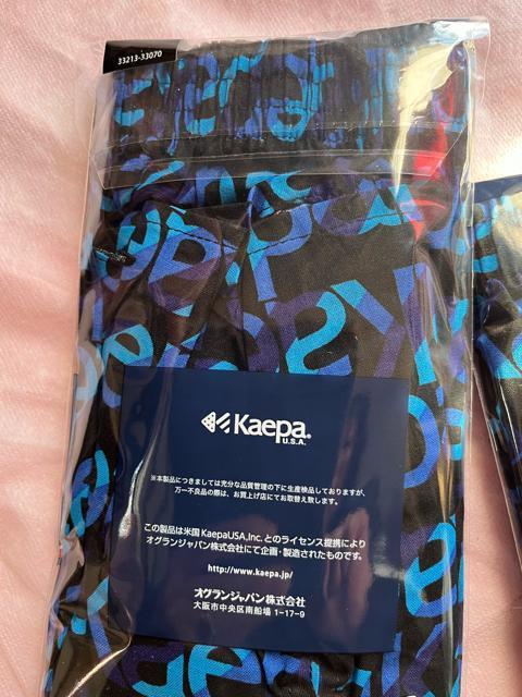 Lサイズ!2枚セット!高貴紳士的!ブランド品!Kaepa!前開きあり!ボタン付き!トランクス! < 男性ファッション Lサイズ!2枚セット!高貴紳士的!ブランド品!Kaepa!前開きあり!ボタン付き!トランクス! < 男性ファッションの