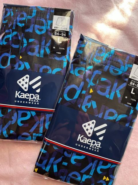 Lサイズ!2枚セット!高貴紳士的!ブランド品!Kaepa!前開きあり!ボタン付き!トランクス! < 男性ファッション Lサイズ!2枚セット!高貴紳士的!ブランド品!Kaepa!前開きあり!ボタン付き!トランクス! < 男性ファッションの