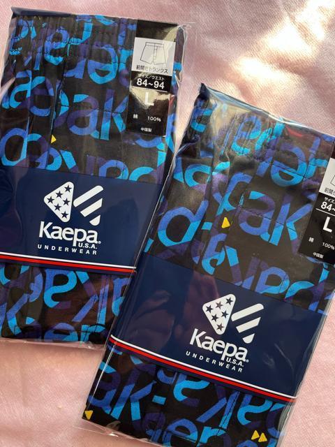 Lサイズ!2枚セット!高貴紳士的!ブランド品!Kaepa!前開きあり!ボタン付き!トランクス! < 男性ファッション Lサイズ!2枚セット!高貴紳士的!ブランド品!Kaepa!前開きあり!ボタン付き!トランクス! < 男性ファッションの