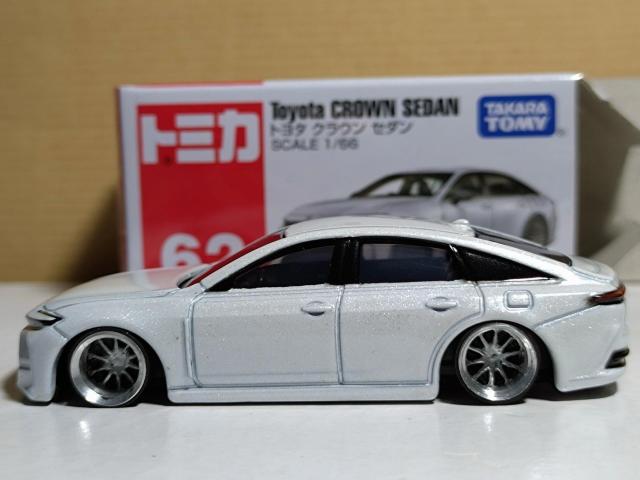 �y�g�~�J���z�g���^ �N���E�� �Z�_�� �� �z�r�[�� 