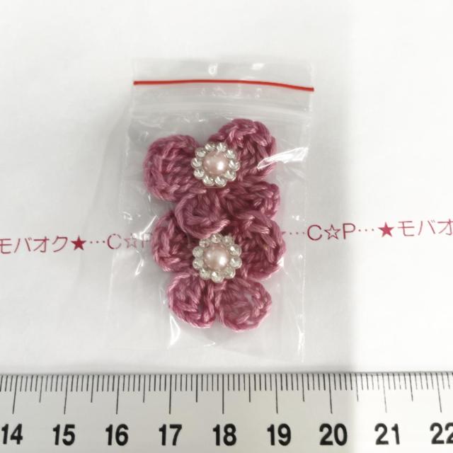 8*�n���h���C�h*�L���L�����{�����`�[�t�@22  �� �y�b�g/��|/���|�� 