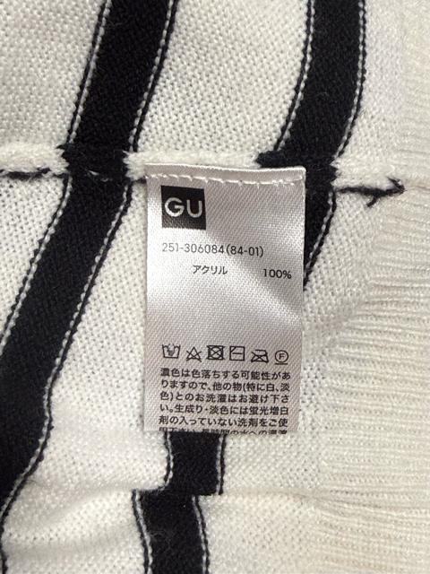 GU �X�g���C�v �����j�b�g�@M�T�C�Y �� �u�����h�� 