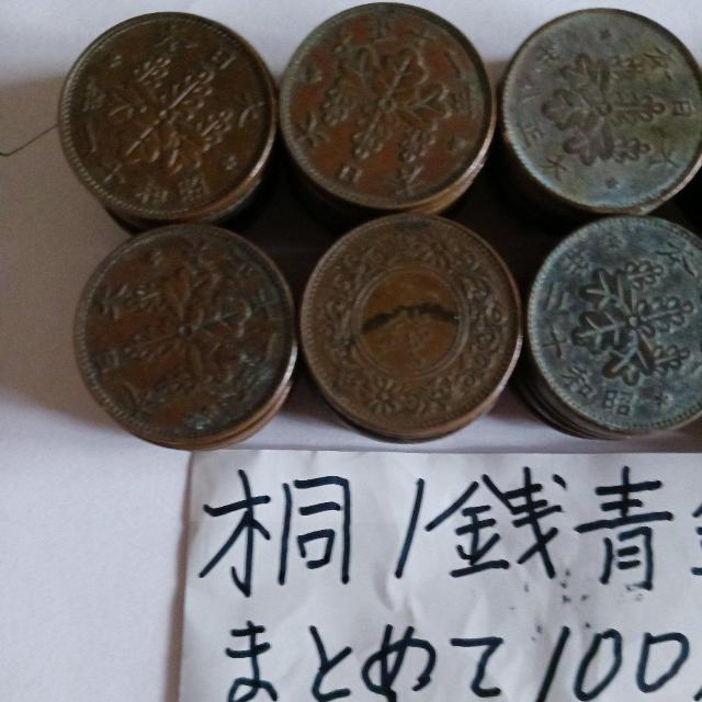 ��1�K���� �� �z�r�[�� 