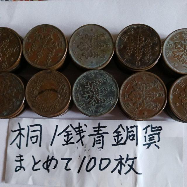 ��1�K���� �� �z�r�[�� 