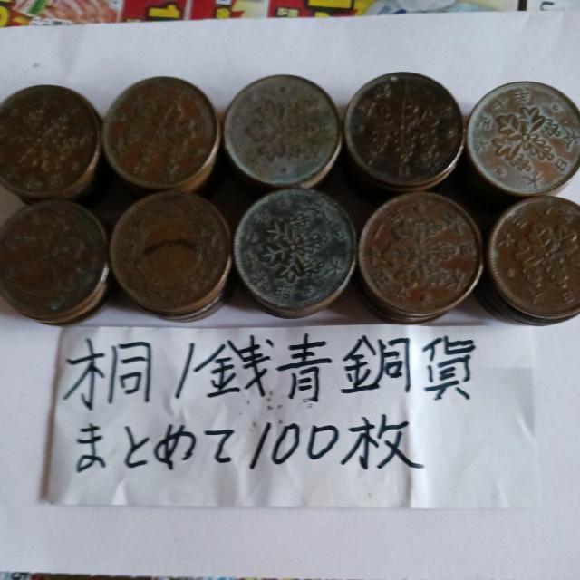 ��1�K���� �� �z�r�[�� 