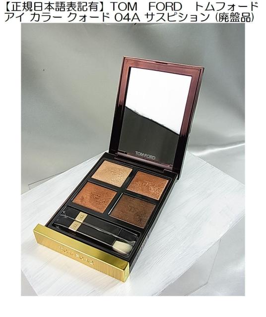 500�~�X�^�y���K���{��\�L�L�z�g���t�H�[�h �A�C �J���[ �N�H�[�h 04A �T�X�s�V���� (�p�Օi)  �� �u�����h�� 