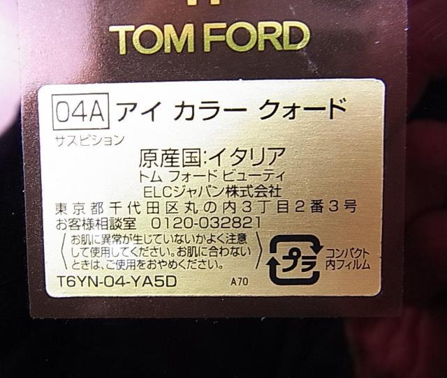 500�~�X�^�y���K���{��\�L�L�z�g���t�H�[�h �A�C �J���[ �N�H�[�h 04A �T�X�s�V���� (�p�Օi) �� �u�����h�� 