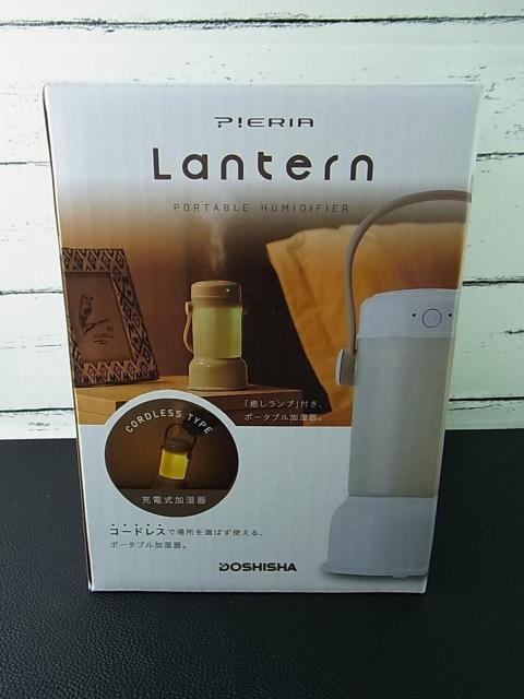 500円スタ★新品ドウシシャポータブル加湿器コードレス2電源(充電式 USB電源)ランタンホワイト ピエリア★KWW-051B < 家電/AV 500円スタ★新品ドウシシャポータブル加湿器コードレス2電源(充電式 USB電源)ランタンホワイト ピエリア★KWW-051B < 家電/AVの
