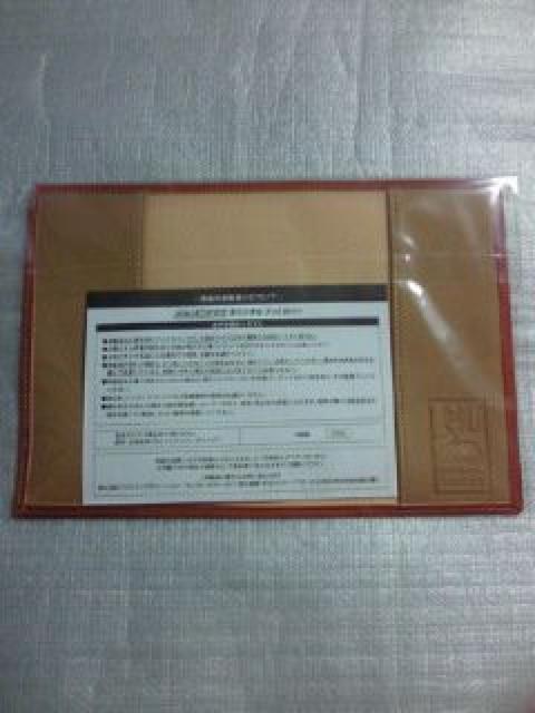 JRA 80 {_[r[ Ly[  EDIFICE R{ IWi ubNJo[   zr[ 