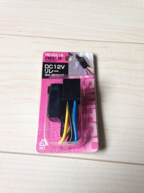 新品!各種電装品対応!DC12Vリレー! < 自動車/バイク 新品!各種電装品対応!DC12Vリレー! < 自動車/バイク