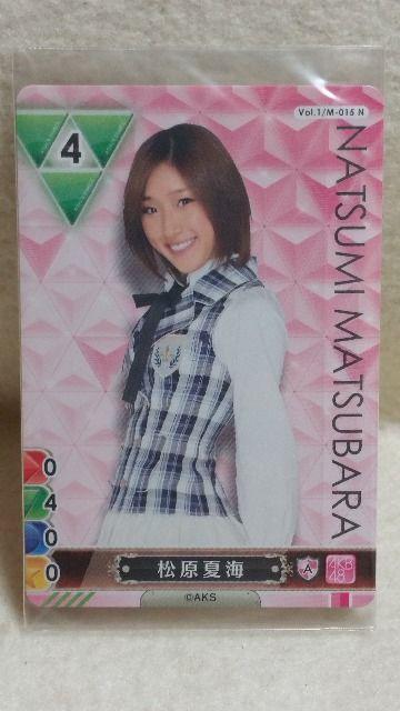 AKB48gJ/Q[&RNVVol.1/ĊC   ^gObY 