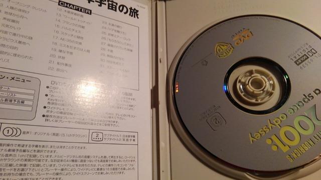 DVD\tg X^[EL[ubN QOOP  CD/DVD/rfI 