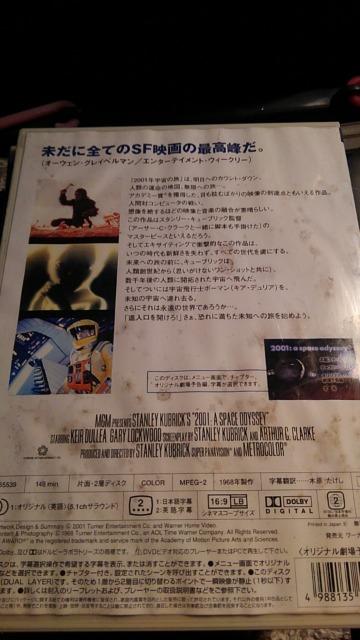 DVD\tg X^[EL[ubN QOOP  CD/DVD/rfI 
