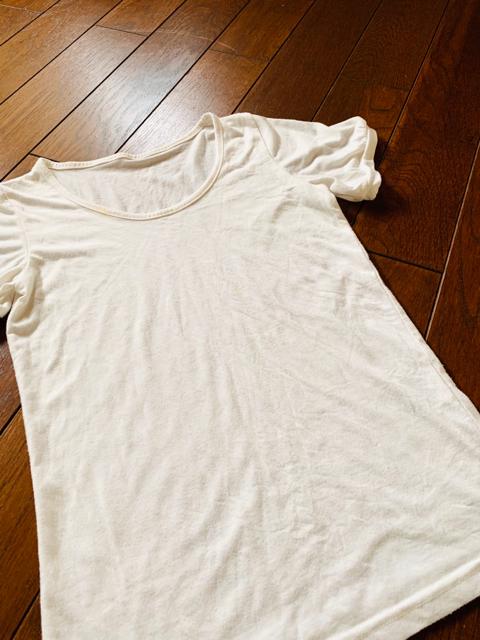 yTCYMzEhlbNCptXJbg\[  t@bV 