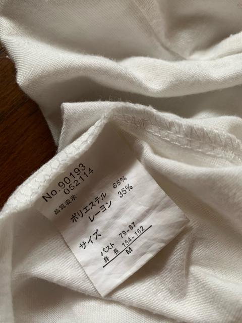 yTCYMzEhlbNCptXJbg\[  t@bV 