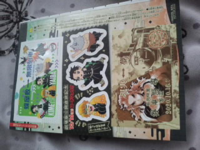 鬼滅の刃 胡蝶&煉獄等ICカードステッカー < アニメ/コミック/キャラクター  鬼滅の刃 胡蝶&煉獄等ICカードステッカー  < アニメ/コミック/キャラクターの